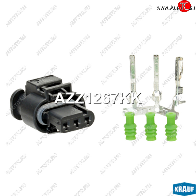 339 р. Разъем VW AUDI SEAT SKODA электрический (3-х контактный) KRAUF KRAUF azz1267kk KRAUF azz1267kk  с доставкой в г. Майкоп