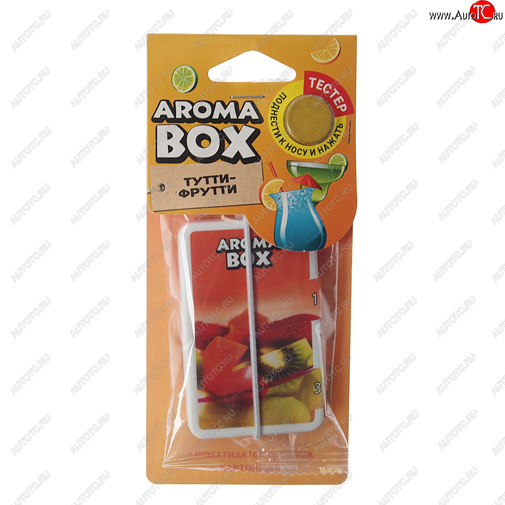 148 р. Ароматизатор подвесной картон высококапиллярный (тутти-фрутти) Aroma Box FOUETTE FOUETTE b-13  с доставкой в г. Майкоп