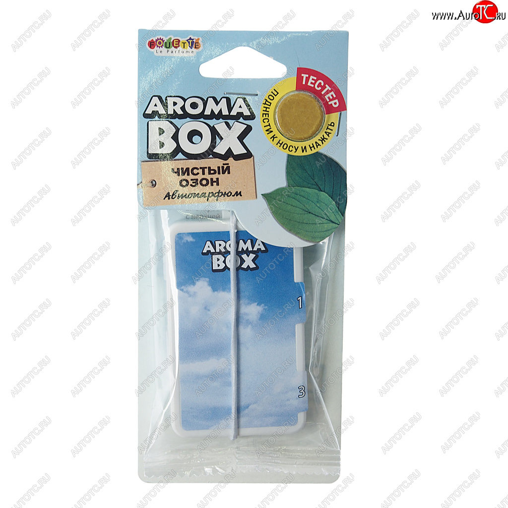 152 р. Ароматизатор подвесной картон высококапиллярный (чистый озон) Aroma Box FOUETTE FOUETTE b-15  с доставкой в г. Майкоп