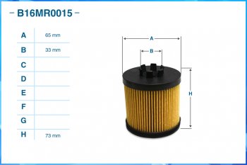 599 р. Фильтр масляный VW Polo (02-09) AUDI A3 (03-13) (1.4/1.6) SKODA Octavia (04-08) (1.6) CWORKS CWORKS b16mr0015 CWORKS b16mr0015  с доставкой в г. Майкоп. Увеличить фотографию 3