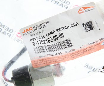 969 р. Датчик JAC включения заднего хода OE JAC b-1702182-00-00  с доставкой в г. Майкоп. Увеличить фотографию 3