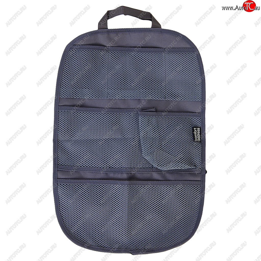 579 р. Органайзер на спинку сиденья серый сетка COMFORT ADDRESS COMFORT ADDRESS bag-028s  с доставкой в г. Майкоп