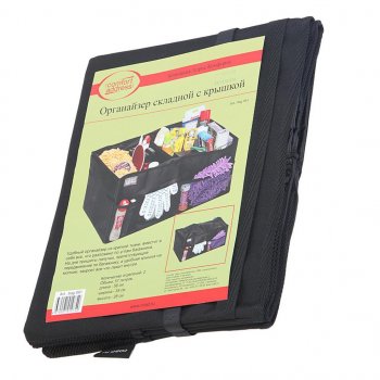 1 129 р. Органайзер в багажник 58х35х32см складной черный COMFORT ADDRESS COMFORT ADDRESS bag-061  с доставкой в г. Майкоп. Увеличить фотографию 4