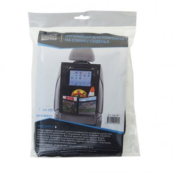 569 р. Органайзер на спинку сиденья с держателем планшета черный COMFORT ADDRESS COMFORT ADDRESS bag-087  с доставкой в г. Майкоп. Увеличить фотографию 1