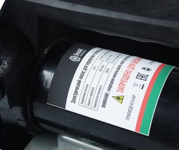 20 949 р. Насос для перекачки топлива 12V 80лмин. Антей БЕЛАК БЕЛАВТОКОМПЛЕКТ бак.12083  с доставкой в г. Майкоп. Увеличить фотографию 3