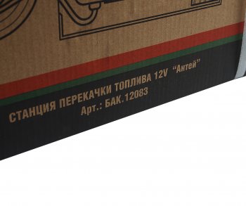20 949 р. Насос для перекачки топлива 12V 80лмин. Антей БЕЛАК БЕЛАВТОКОМПЛЕКТ бак.12083  с доставкой в г. Майкоп. Увеличить фотографию 6