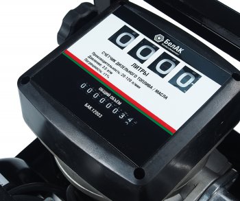 21 999 р. Насос для перекачки топлива 220V 60лмин. Арес БЕЛАК БЕЛАВТОКОМПЛЕКТ бак.12102  с доставкой в г. Майкоп. Увеличить фотографию 2
