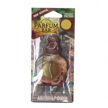 146 р. Ароматизатор подвесной мембранный (лонг айленд) 4.2мл Parfum Bar FOUETTE FOUETTE bar-12  с доставкой в г. Майкоп. Увеличить фотографию 1