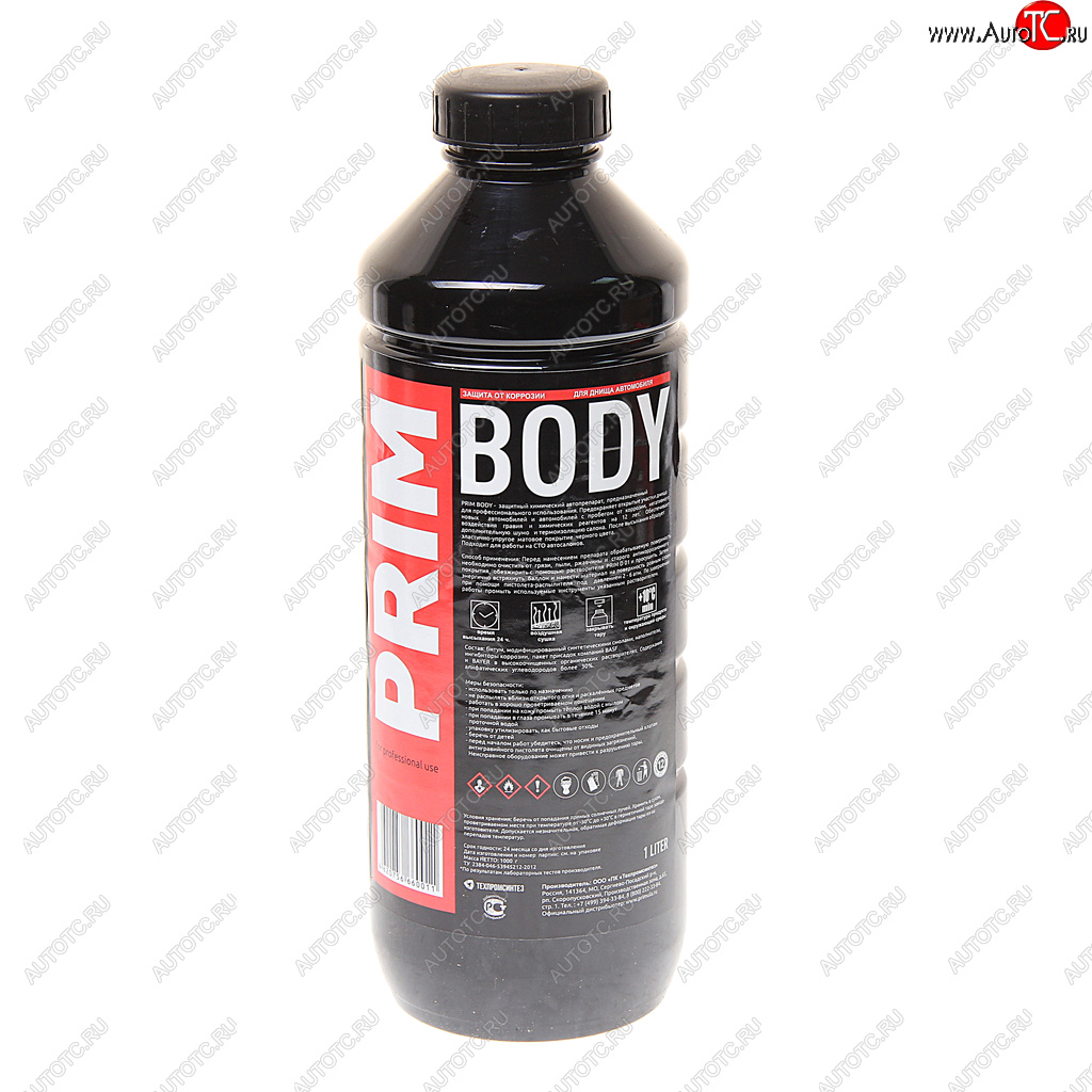699 р. Антикор для наружных поверхностей 1л ПЭТ Body PRIM PRIM bbody1p  с доставкой в г. Майкоп