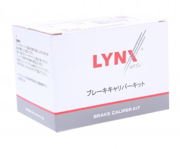 659 р. Направляющая суппорта FORD MITSUBISHI RENAULT VAG тормозного заднего комплект LYNX LYNX bc2003  с доставкой в г. Майкоп. Увеличить фотографию 2