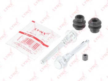 549 р. Направляющая суппорта NISSAN Almera,Qashqai,X-Trail заднего комплект LYNX LYNX bc2011  с доставкой в г. Майкоп. Увеличить фотографию 1