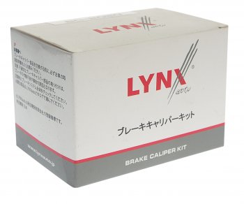 599 р. Направляющая суппорта MAZDA 6 тормозного заднего LYNX LYNX bc2020  с доставкой в г. Майкоп. Увеличить фотографию 2