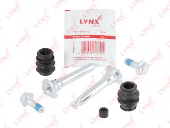 649 р. Ремкомплект суппорта MAZDA 6 переднего LYNX LYNX bc2021  с доставкой в г. Майкоп. Увеличить фотографию 3