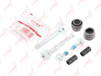 639 р. Направляющая суппорта MAZDA 6 (07-) тормозного переднего LYNX LYNX bc2037  с доставкой в г. Майкоп. Увеличить фотографию 3