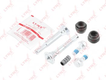 599 р. Ремкомплект суппорта TOYOTA Corolla (01-07) переднего LYNX LYNX bc2060  с доставкой в г. Майкоп. Увеличить фотографию 3