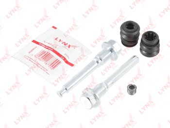 469 р. Втулка MITSUBISHI Pajero (99-),Outlander (02-) направляющая суппорта переднего LYNX LYNX bc2063  с доставкой в г. Майкоп. Увеличить фотографию 3