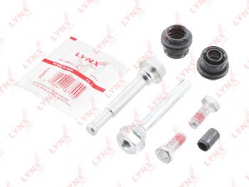 759 р. Направляющая суппорта AUDI A3 (13-) тормозного переднего комплект LYNX LYNX bc2139  с доставкой в г. Майкоп. Увеличить фотографию 3