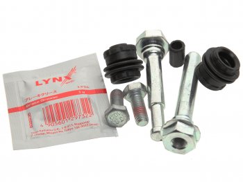 759 р. Направляющая суппорта AUDI A3 (13-) тормозного переднего комплект LYNX LYNX bc2139  с доставкой в г. Майкоп. Увеличить фотографию 1