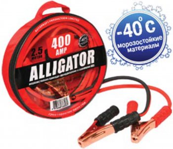 1 479 р. Провода для прикуривания 400А 2.5м ALLIGATOR ALLIGATOR bc-400  с доставкой в г. Майкоп. Увеличить фотографию 1