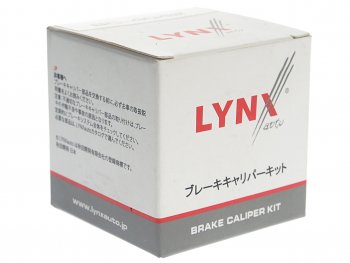579 р. Поршень KIA Rio (11-) суппорта тормозного заднего LYNX LYNX bc4042  с доставкой в г. Майкоп. Увеличить фотографию 3