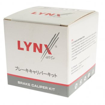 569 р. Поршень NISSAN Maxima (94-00) суппорта тормозного заднего LYNX LYNX bc4131  с доставкой в г. Майкоп. Увеличить фотографию 3