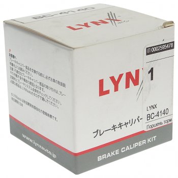 499 р. Поршень суппорта заднего (41 мм) LYNX Audi A4 B7 седан (2004-2008)  с доставкой в г. Майкоп. Увеличить фотографию 3
