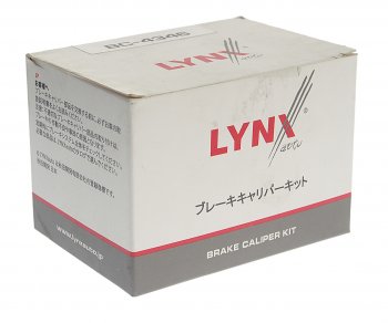 529 р. Поршень суппорта переднего (57 мм) LYNX Mazda 3/Axela BK дорестайлинг, хэтчбэк (2003-2006)  с доставкой в г. Майкоп. Увеличить фотографию 3