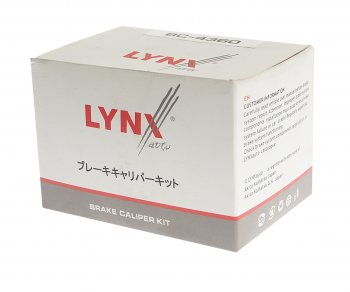 649 р. Поршень суппорта переднего (60 мм) LYNX Toyota Corolla E150 седан дорестайлинг (2006-2010)  с доставкой в г. Майкоп. Увеличить фотографию 3
