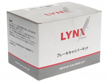 579 р. Поршень суппорта переднего (63,4 мм) LYNX Lexus RX300 XU30 дорестайлинг (2003-2006)  с доставкой в г. Майкоп. Увеличить фотографию 3