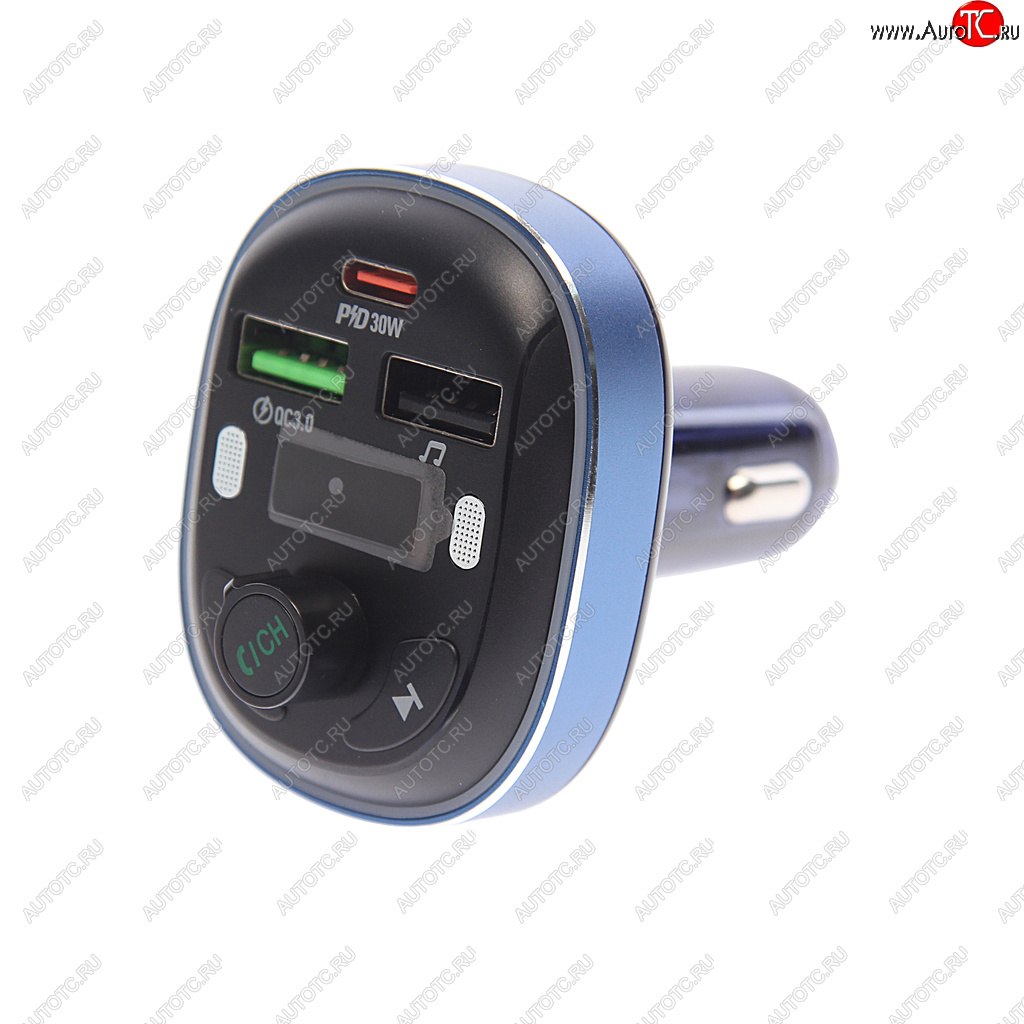 1 599 р. Устройство зарядное в прикуриватель с трансмиттером (bluetooth,hands free) черное BOROFONE BOROFONE bc47 dark blue  с доставкой в г. Майкоп