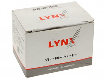1 039 р. Ремкомплект суппорта MERCEDES C (W202) тормозного заднего LYNX LYNX bc6052  с доставкой в г. Майкоп. Увеличить фотографию 2