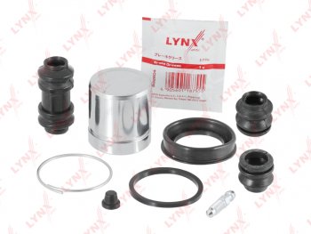 1 249 р. Ремкомплект суппорта MITSUBISHI Pajero Sport,Montero Sport (97-08) заднего LYNX LYNX bc6208  с доставкой в г. Майкоп. Увеличить фотографию 1