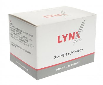 1 349 р. Ремкомплект суппорта NISSAN Murano (02-08) заднего LYNX LYNX bc6220  с доставкой в г. Майкоп. Увеличить фотографию 2