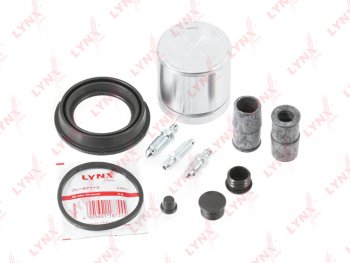 1 199 р. Ремкомплект суппорта BMW 5 (E34,E39,E60,F07,F10) переднего комплект LYNX LYNX bc6366  с доставкой в г. Майкоп. Увеличить фотографию 3