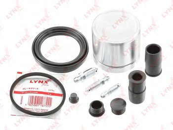 1 099 р. Ремкомплект суппорта BMW 5 (E39) переднего комплект (пыльники) LYNX LYNX bc6436  с доставкой в г. Майкоп. Увеличить фотографию 3
