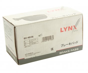 889 р. Колодки тормозные передние (4шт.) LYNX Лада 2108 (1984-2003)  с доставкой в г. Майкоп. Увеличить фотографию 3