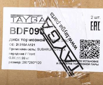 8 899 р. Диск тормозной SUBARU Forester,Impreza,Legacy,Outback передний перфорированный комплект TAYGA TAYGA bdf090  с доставкой в г. Майкоп. Увеличить фотографию 7