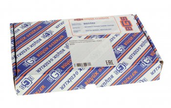299 р. Ремкомплект седельного устройства JSK 344042 (полукольцо,болт 4шт.) BGS BGS bgs592  с доставкой в г. Майкоп. Увеличить фотографию 3