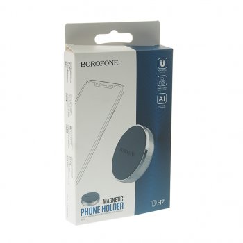 234 р. Держатель телефона универсальный магнитный серебристый BOROFONE BOROFONE bh7 silver  с доставкой в г. Майкоп. Увеличить фотографию 3