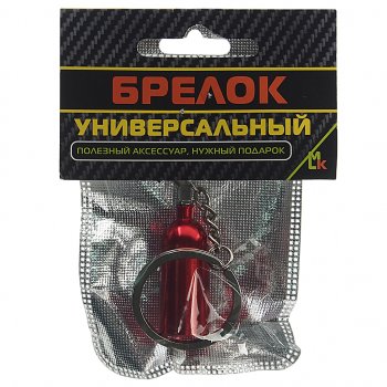 211 р. Брелок Баллон NOS металл 1.5х5см MASHINOKOM MASHINOKOM bkk 005  с доставкой в г. Майкоп. Увеличить фотографию 3
