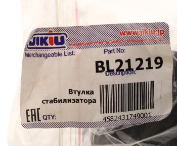 1 099 р. Втулка стабилизатора TOYOTA Land Cruiser LEXUS GX400,460 (09-) переднего правая JIKIU JIKIU bl21219  с доставкой в г. Майкоп. Увеличить фотографию 4