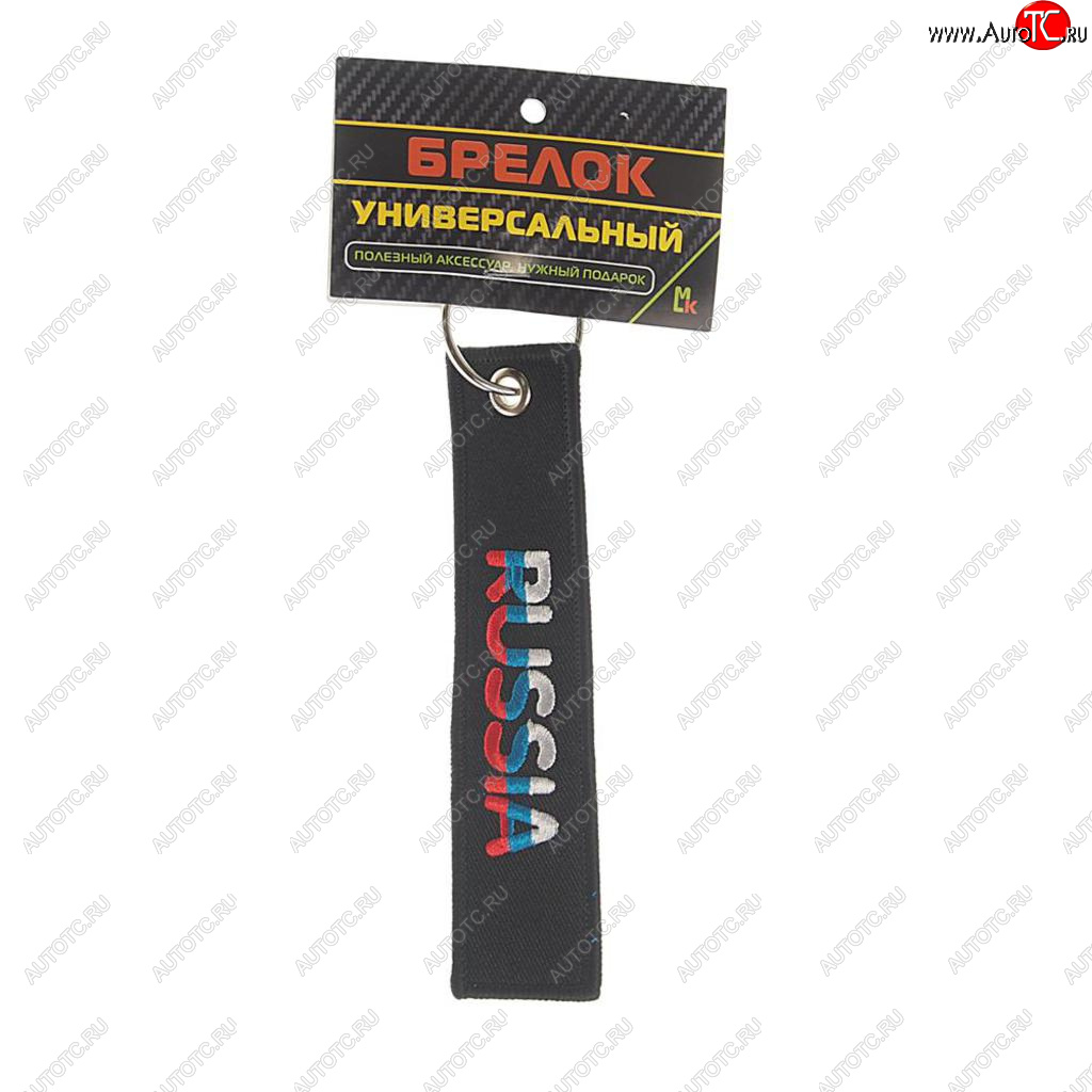 190 р. Брелок Россия ткань,вышивка 13х3см MASHINOKOM MASHINOKOM bmv 064  с доставкой в г. Майкоп