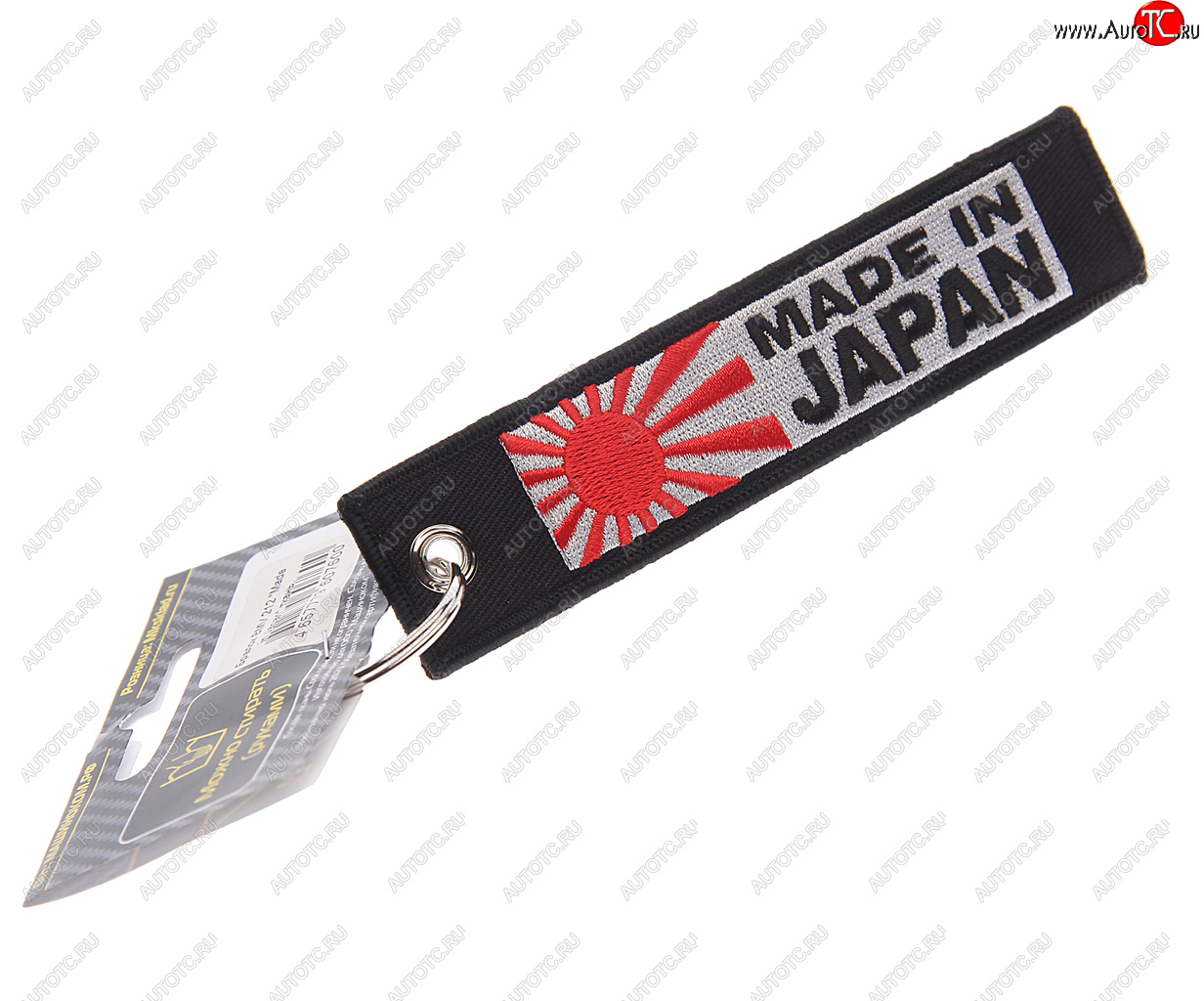 190 р. Брелок Made in Japan ткань, вышивка 13х3см MASHINOKOM MASHINOKOM bmv 212  с доставкой в г. Майкоп