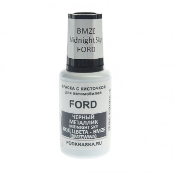 389 р. Краска с кистью 20мл FORD BMZE PODKRASKA PODKRASKA bmze  с доставкой в г. Майкоп. Увеличить фотографию 1