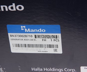 34 699 р. Генератор HYUNDAI i30 (14-) KIA Ceed (12-),Venga (12-) (1.6) (90A,13.5V) MANDO MANDO bn373002b710 MANDO bn373002b710  с доставкой в г. Майкоп. Увеличить фотографию 6