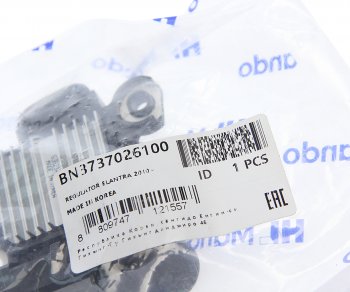 3 699 р. Регулятор HYUNDAI Elantra (06-) напряжения генератора MANDO MANDO bn3737026100  с доставкой в г. Майкоп. Увеличить фотографию 3