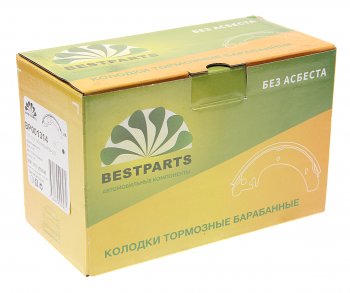 749 р. Колодки тормозные ВАЗ-1118,2170 задние (4шт.) (АБС) BESTPARTS BESTPARTS bp001314  с доставкой в г. Майкоп. Увеличить фотографию 2