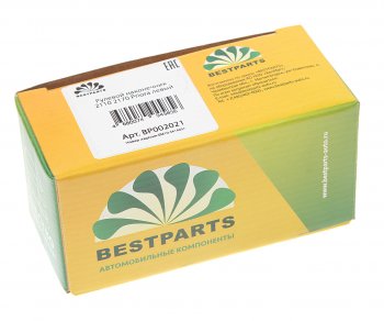 839 р. Наконечник рулевой тяги наружный LH BESTPARTS Лада 2110 седан (1995-2007)  с доставкой в г. Майкоп. Увеличить фотографию 3