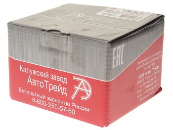 519 р. Мост диодный ВАЗ-2101,УАЗ АВТОТРЕЙД АВТОТРЕЙД бпв56-65-02а ат  с доставкой в г. Майкоп. Увеличить фотографию 4