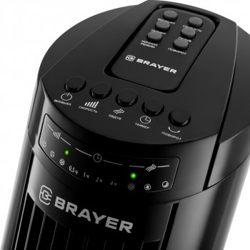 5 949 р. Вентилятор напольный 3 скорости 50Вт колонный, пульт черный BRAYER BRAYER br4958bk  с доставкой в г. Майкоп. Увеличить фотографию 2
